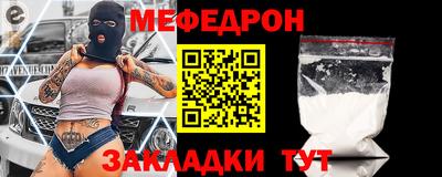 a pvp Наро-Фоминск