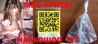 a pvp Наро-Фоминск
