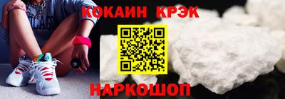 a pvp Наро-Фоминск
