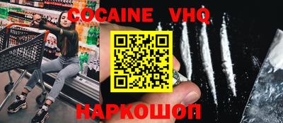 a pvp Наро-Фоминск