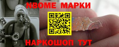 a pvp Наро-Фоминск