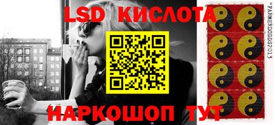 a pvp Наро-Фоминск