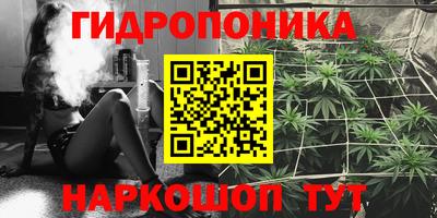 2c-b Нарткала