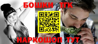 стаф Нальчик
