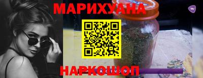 2c-b Нарткала