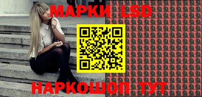 стаф Нальчик