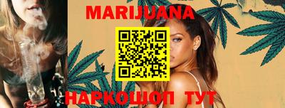 стаф Нальчик