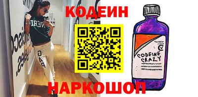 a pvp Наро-Фоминск