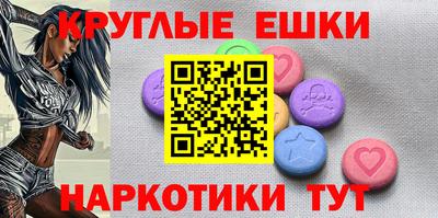 стаф Нальчик