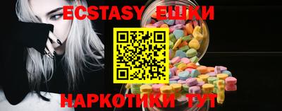 стаф Нальчик