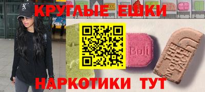 стаф Нальчик