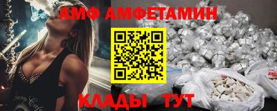 a pvp Наро-Фоминск