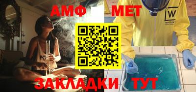 a pvp Наро-Фоминск