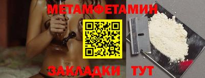 2c-b Нарткала