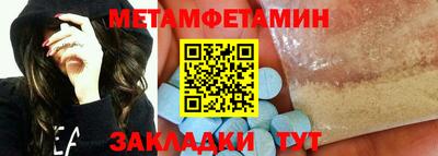 a pvp Наро-Фоминск