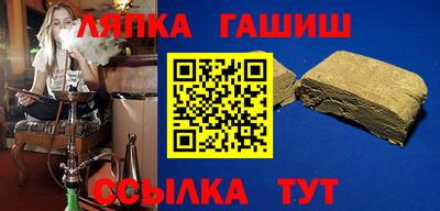 a pvp Наро-Фоминск