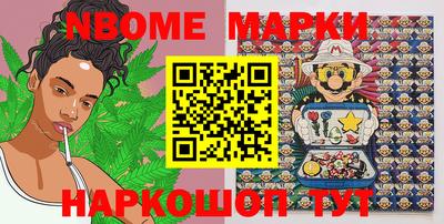 a pvp Наро-Фоминск