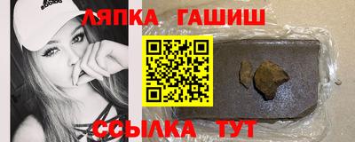 стаф Нальчик