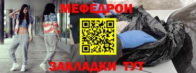 a pvp Наро-Фоминск